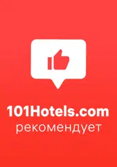 https://101hotels.com/main/cities/adler/butik-otel_adriano.html
